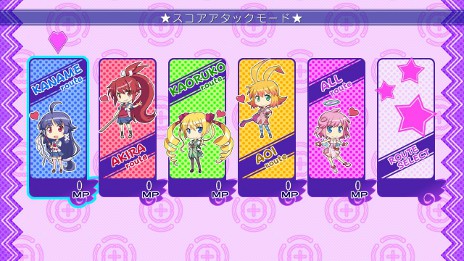 画像ギャラリー No.009のサムネイル画像 / 「ぎゃる☆がん」ストーリーモードの新要素と，「スコアアタックモード」の詳細が公開。ゲーム内容がよりパワーアップ