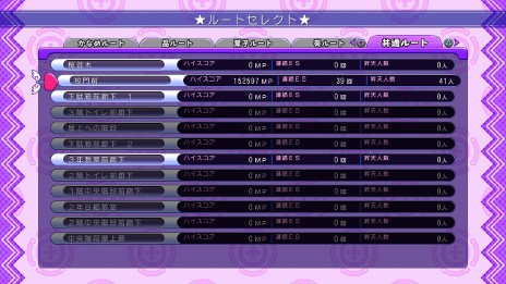 画像ギャラリー No.010のサムネイル画像 / 「ぎゃる☆がん」ストーリーモードの新要素と，「スコアアタックモード」の詳細が公開。ゲーム内容がよりパワーアップ
