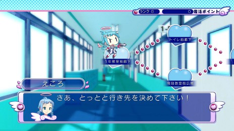 画像ギャラリー No.006のサムネイル画像 / 「ぎゃる☆がん」，「ドキドキカーニバル」モードの内容と，出演声優の田村ゆかりさん，堀江由衣さんのコメントを公開。店頭体験会の情報も明らかに