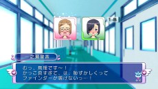 画像ギャラリー No.014のサムネイル画像 / 「ぎゃる☆がん」，「ドキドキカーニバル」モードの内容と，出演声優の田村ゆかりさん，堀江由衣さんのコメントを公開。店頭体験会の情報も明らかに