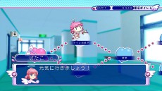 画像ギャラリー No.015のサムネイル画像 / 「ぎゃる☆がん」，「ドキドキカーニバル」モードの内容と，出演声優の田村ゆかりさん，堀江由衣さんのコメントを公開。店頭体験会の情報も明らかに