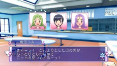 画像ギャラリー No.020のサムネイル画像 / 「ぎゃる☆がん」，「ドキドキカーニバル」モードの内容と，出演声優の田村ゆかりさん，堀江由衣さんのコメントを公開。店頭体験会の情報も明らかに