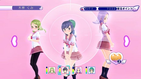 画像ギャラリー No.024のサムネイル画像 / 「ぎゃる☆がん」，「ドキドキカーニバル」モードの内容と，出演声優の田村ゆかりさん，堀江由衣さんのコメントを公開。店頭体験会の情報も明らかに