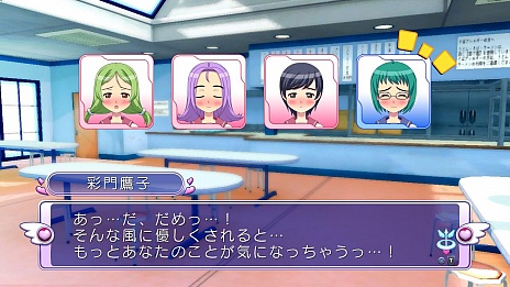 画像ギャラリー No.027のサムネイル画像 / 「ぎゃる☆がん」，「ドキドキカーニバル」モードの内容と，出演声優の田村ゆかりさん，堀江由衣さんのコメントを公開。店頭体験会の情報も明らかに