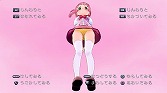 画像ギャラリー No.041のサムネイル画像 / 「ぎゃる☆がん」,さらなるパワーアップを遂げた「妄想モード」と「更衣室」の概要が公開に