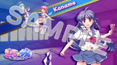 画像ギャラリー No.004のサムネイル画像 / 「ぎゃる☆がん」，体験版とカスタムテーマが本日配信。公式サイトではフラッシュゲーム「スケスケ☆シューティング」の公開がスタート