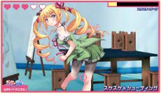 画像ギャラリー No.010のサムネイル画像 / 「ぎゃる☆がん」，体験版とカスタムテーマが本日配信。公式サイトではフラッシュゲーム「スケスケ☆シューティング」の公開がスタート