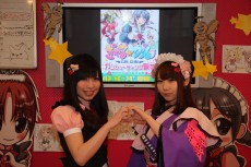 画像ギャラリー No.014のサムネイル画像 / 「ぎゃる☆がん」，秋葉原のメイドカフェとコラボ。実況プレイ動画をニコニコ動画とStickamで2月17日から24時間生放送