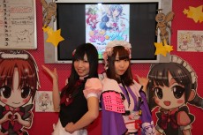 画像ギャラリー No.015のサムネイル画像 / 「ぎゃる☆がん」，秋葉原のメイドカフェとコラボ。実況プレイ動画をニコニコ動画とStickamで2月17日から24時間生放送