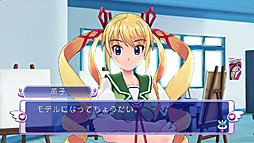 画像ギャラリー No.015のサムネイル画像 / PS3版「ぎゃる☆がん」いよいよ発売。ヒロインの1人「桜咲薫子」を演じる内田真礼さんに話を聞いてきた