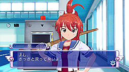 画像ギャラリー No.016のサムネイル画像 / PS3版「ぎゃる☆がん」いよいよ発売。ヒロインの1人「桜咲薫子」を演じる内田真礼さんに話を聞いてきた