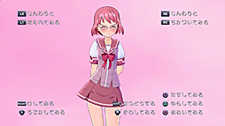 画像ギャラリー No.023のサムネイル画像 / PS3版「ぎゃる☆がん」いよいよ発売。ヒロインの1人「桜咲薫子」を演じる内田真礼さんに話を聞いてきた