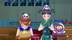 画像ギャラリー No.010のサムネイル画像 / 「ぎゃる☆がん」，3月1日から配信予定のDLCを公開。「エプロンセット」に含まれる“ホイップクリーム”などのアイテムで魅力がさらにアップ？