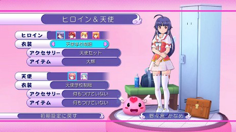 画像ギャラリー No.003のサムネイル画像 / 「ぎゃる☆がん」，ギャラリーモードでアンロックできるヒロインと一般生徒用のコスチュームの情報を公開
