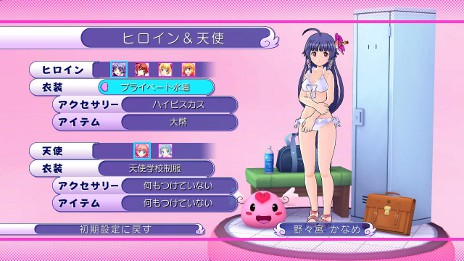 画像ギャラリー No.020のサムネイル画像 / 「ぎゃる☆がん」，ギャラリーモードでアンロックできるヒロインと一般生徒用のコスチュームの情報を公開