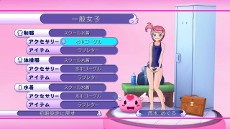 画像ギャラリー No.031のサムネイル画像 / 「ぎゃる☆がん」，ギャラリーモードでアンロックできるヒロインと一般生徒用のコスチュームの情報を公開