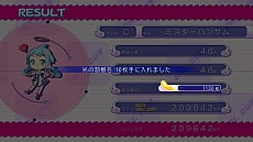 画像ギャラリー No.037のサムネイル画像 / 「ぎゃる☆がん」，ギャラリーモードでアンロックできるヒロインと一般生徒用のコスチュームの情報を公開