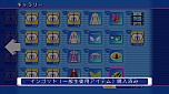 画像ギャラリー No.051のサムネイル画像 / 「ぎゃる☆がん」，ギャラリーモードでアンロックできるヒロインと一般生徒用のコスチュームの情報を公開