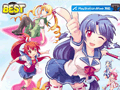 PS3用ソフト「ぎゃる☆がん」とPSP用ソフト「それゆけ！ ぶるにゃんマン Portable」のBEST版が，それぞれ6月6日に発売
