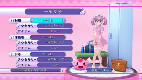 画像ギャラリー No.003のサムネイル画像 / PS3用ソフト「ぎゃる☆がん」,BEST版の発売に合わせてダウンロードコンテンツの値下げ&新規コンテンツの制作を発表