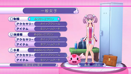 画像ギャラリー No.006のサムネイル画像 / PS3用ソフト「ぎゃる☆がん」,BEST版の発売に合わせてダウンロードコンテンツの値下げ&新規コンテンツの制作を発表