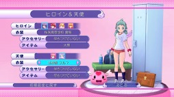画像ギャラリー No.002のサムネイル画像 / 「ぎゃる☆がん」PS3版に新DLC「天使用 体操服」「天使用 スクール水着」が登場