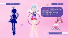 画像ギャラリー No.007のサムネイル画像 / 「ぎゃる☆がん」PS3版に新DLC「天使用 体操服」「天使用 スクール水着」が登場
