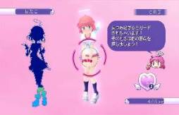 画像ギャラリー No.001のサムネイル画像 / PS3版「ぎゃる☆がん」に一般女子用コスチューム「サスペンダー教官」が登場