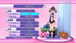 画像ギャラリー No.005のサムネイル画像 / PS3版「ぎゃる☆がん」に一般女子用コスチューム「サスペンダー教官」が登場