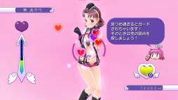 画像ギャラリー No.008のサムネイル画像 / PS3版「ぎゃる☆がん」に一般女子用コスチューム「サスペンダー教官」が登場