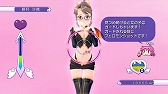 画像ギャラリー No.004のサムネイル画像 / PS3版「ぎゃる☆がん」,4つめのDLC「一般女子用 小悪魔セット」が配信