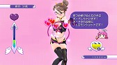 画像ギャラリー No.005のサムネイル画像 / PS3版「ぎゃる☆がん」,4つめのDLC「一般女子用 小悪魔セット」が配信
