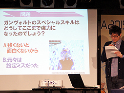 画像ギャラリー No.004のサムネイル画像 / 「ぎゃる☆がん」新作＆「蒼き雷霆 ガンヴォルト」続編の製作が発表された「INTI CREATES FAN FESTA 2015」レポート