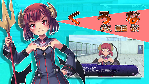 画像ギャラリー No.006のサムネイル画像 / 「ぎゃる☆がん」新作＆「蒼き雷霆 ガンヴォルト」続編の製作が発表された「INTI CREATES FAN FESTA 2015」レポート