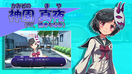画像ギャラリー No.008のサムネイル画像 / 「ぎゃる☆がん」新作＆「蒼き雷霆 ガンヴォルト」続編の製作が発表された「INTI CREATES FAN FESTA 2015」レポート