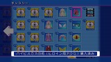 ぎゃる☆がん