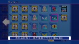 ぎゃる☆がん