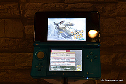 画像ギャラリー No.005のサムネイル画像 / ［TGS 2011］3DS「モンスターハンター3（トライ）G」をプレイ。気になる操作や3D立体視の感覚やいかに？　直撮りプレイムービーもUp