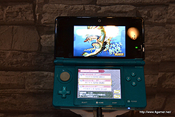画像ギャラリー No.006のサムネイル画像 / ［TGS 2011］3DS「モンスターハンター3（トライ）G」をプレイ。気になる操作や3D立体視の感覚やいかに？　直撮りプレイムービーもUp