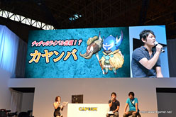 画像ギャラリー No.011のサムネイル画像 / ［TGS 2011］「モンスターハンター3（トライ）G」ステージレポート。3DSの下画面はカスタマイズ可能に