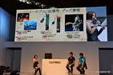 画像ギャラリー No.031のサムネイル画像 / ［TGS 2011］「モンスターハンター3（トライ）G」ステージレポート。3DSの下画面はカスタマイズ可能に