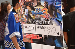 画像ギャラリー No.007のサムネイル画像 / ［TGS 2011］モンハン3Gは11時前には整理券配布終了で，「戦国BASARA3 宴」は最大180分待ち。カプコンブース待ち時間レポート