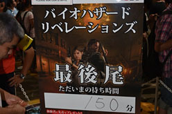 画像ギャラリー No.010のサムネイル画像 / ［TGS 2011］モンハン3Gは11時前には整理券配布終了で，「戦国BASARA3 宴」は最大180分待ち。カプコンブース待ち時間レポート