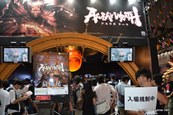画像ギャラリー No.015のサムネイル画像 / ［TGS 2011］モンハン3Gは11時前には整理券配布終了で，「戦国BASARA3 宴」は最大180分待ち。カプコンブース待ち時間レポート
