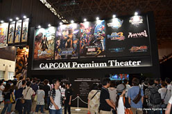 画像ギャラリー No.016のサムネイル画像 / ［TGS 2011］モンハン3Gは11時前には整理券配布終了で，「戦国BASARA3 宴」は最大180分待ち。カプコンブース待ち時間レポート