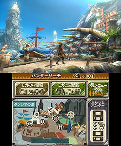 画像ギャラリー No.003のサムネイル画像 / ［TGS 2011］「モンスターハンター3（トライ）G」レポート第2弾：プレイして気づいたことやステージイベントで判明した情報をまとめてみた