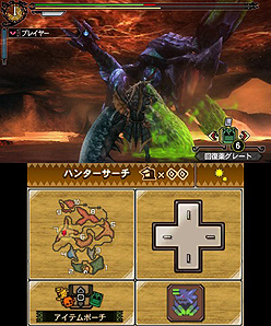画像ギャラリー No.014のサムネイル画像 / ［TGS 2011］「モンスターハンター3（トライ）G」レポート第2弾：プレイして気づいたことやステージイベントで判明した情報をまとめてみた