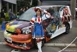 画像ギャラリー No.014のサムネイル画像 / 仙台に2200人以上のハンターが集結。「秋祭! 狩友(とも)の集いin仙台 モンスターハンターフェスタ'11」レポートを掲載