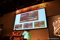 画像ギャラリー No.035のサムネイル画像 / 仙台に2200人以上のハンターが集結。「秋祭! 狩友(とも)の集いin仙台 モンスターハンターフェスタ'11」レポートを掲載