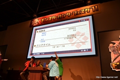 画像ギャラリー No.036のサムネイル画像 / 仙台に2200人以上のハンターが集結。「秋祭! 狩友(とも)の集いin仙台 モンスターハンターフェスタ'11」レポートを掲載